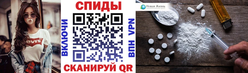 где продают Ессентукская Amphetamine VHQ