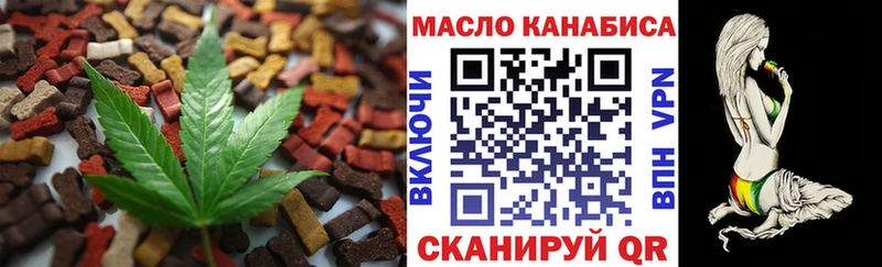 MEGA ТОР  Ессентукская  Canna-Cookies марихуана  даркнет сайт 