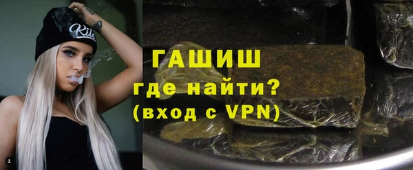 мет Михайлов