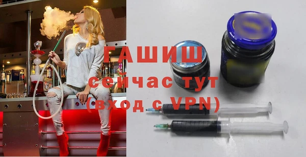 мет Михайловск