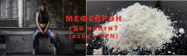 мет Михайловск