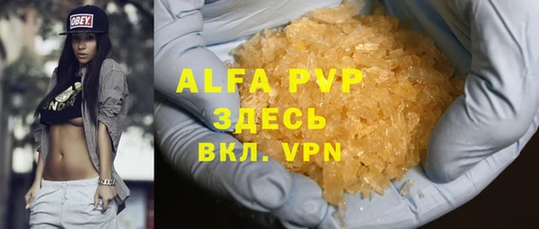 PSILOCYBIN Михайловка