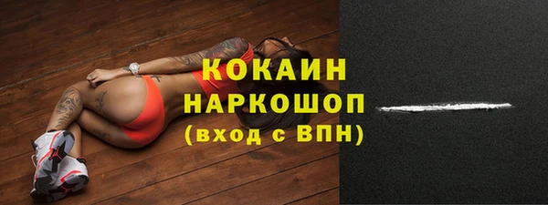мет Михайловск
