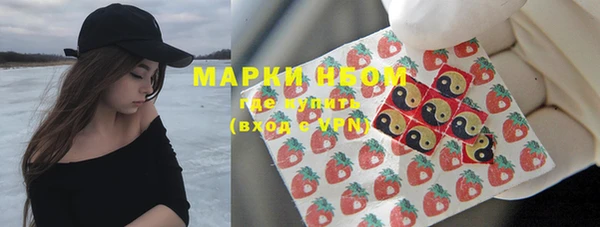 мет Михайлов