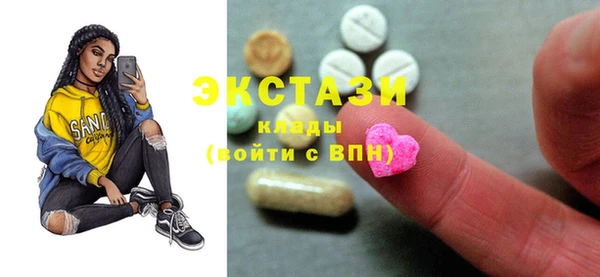 мет Михайловск