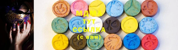кокс Белоозёрский