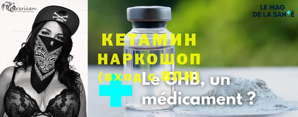мет Михайловск