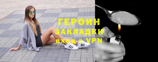 мет Михайлов