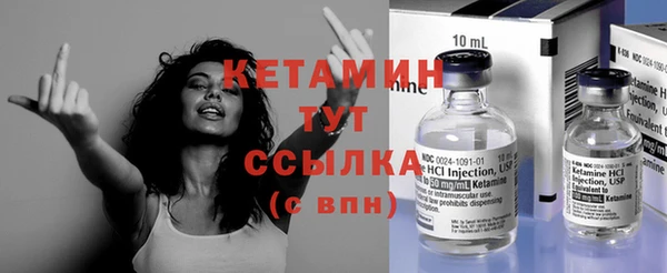 мет Михайловск
