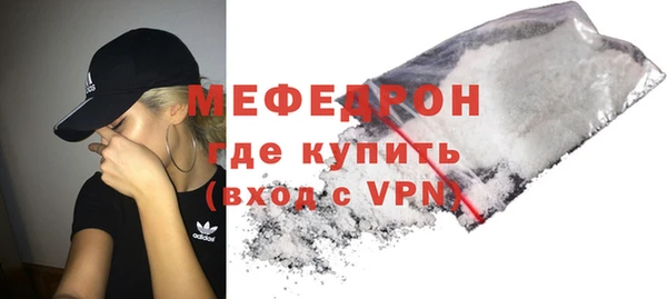 мет Михайловск
