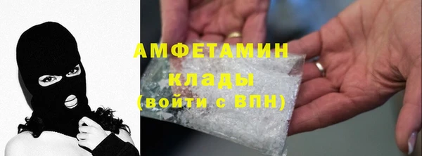 мет Михайлов