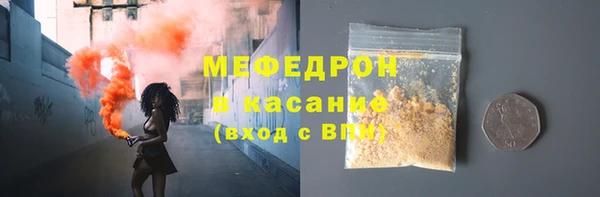 PSILOCYBIN Михайловка