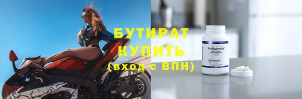 мет Михайлов