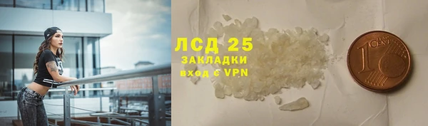 PSILOCYBIN Михайловка