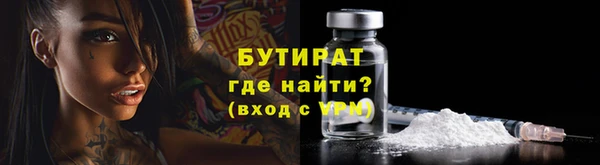 PSILOCYBIN Михайловка