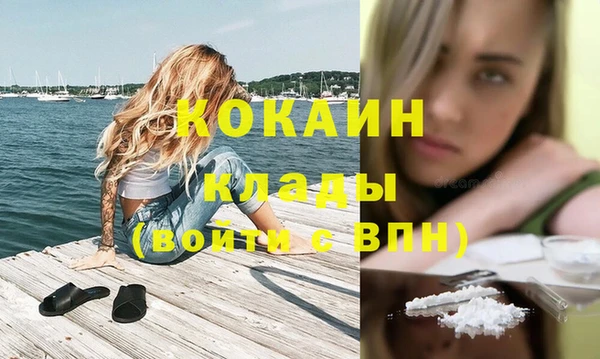 PSILOCYBIN Михайловка