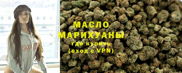 мет Михайлов