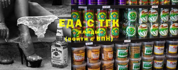 мет Михайлов