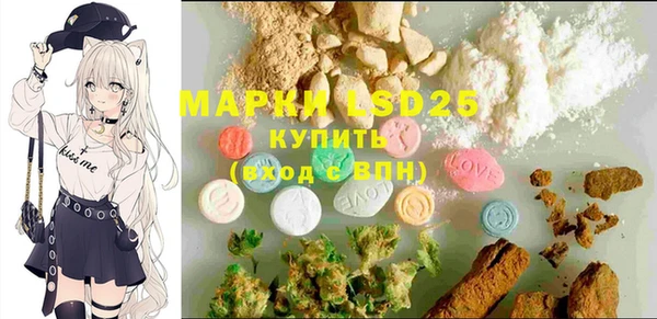 PSILOCYBIN Михайловка