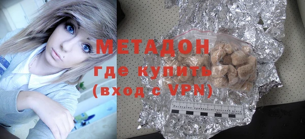 PSILOCYBIN Михайловка