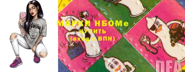 мет Михайлов