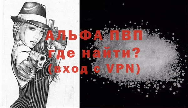 PSILOCYBIN Михайловка