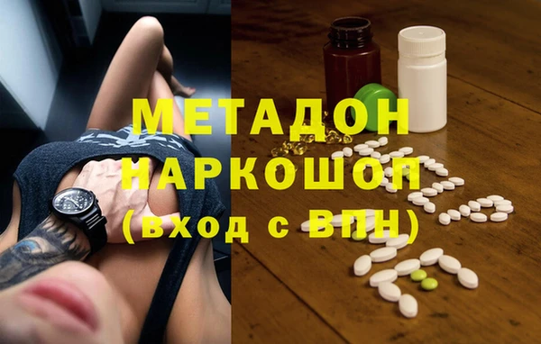 apvp Медвежьегорск