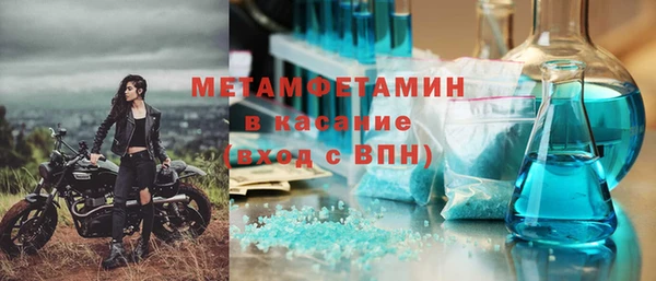 мет Михайлов