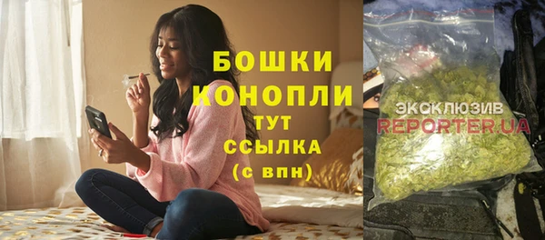 мет Михайловск