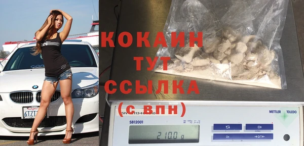 PSILOCYBIN Михайловка