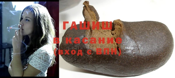 мет Михайловск