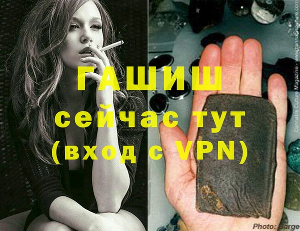 мет Михайловск