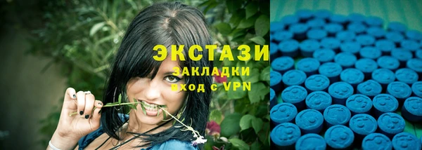 мет Михайлов